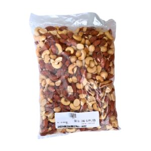 Mixed Nuts Salted 1kg
