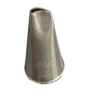Nozzle Small 59