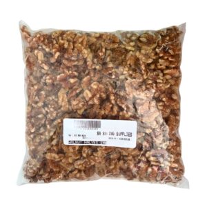 Walnut Halves 1kg