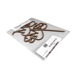 Wooden Topper Plain (H/B) H
